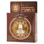 Beard Guyz Beard Balm Coarse