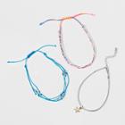 Target Girls' 3ct Anklet Set With Star Charms,