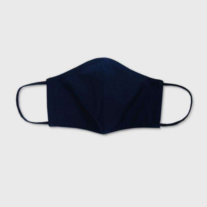 No Brand Kids' 2pk Cloth Facemask - Navy, Blue