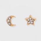 Get Gem By Gemelli Solar Studs - Bright Gold,