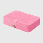 Mele & Co. Maria Women's Plush Fabric Jewelry Box With Twenty-four Sections - Pink