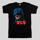 Men's Godzilla Kanji Short Sleeve Graphic T-shirt - Black