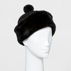 Chaos Women's Faux Fur Cuff Hat With Pom - Black