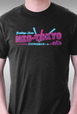 Teefury Welcome To Neo-tokyo By Beware1984