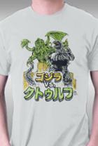 Teefury Godzilla Vs. Cthulhu By Melee Ninja