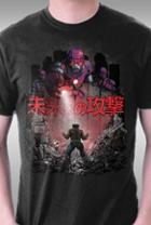 Teefury Attack On The Future By Six Eyed Monster