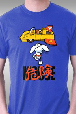 Teefury Danger Kira Mouse By Bleee
