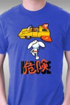 Teefury Danger Kira Mouse By Bleee
