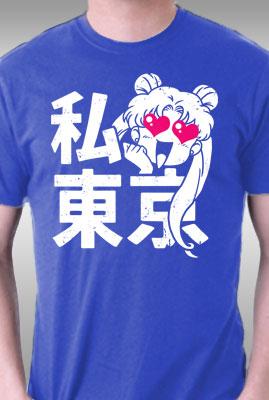 Teefury I (heart) Tokyo By Jbaz