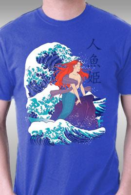 Teefury Ningyo Hime By Ursulalopez