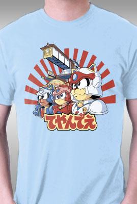 Teefury Pizza Is My Middle Name By Skullpy