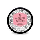 The Body Shop Japanese Cherry Blossom Body Cream
