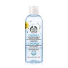 The Body Shop Camomile Waterproof Eye And Lip Makeup Remover