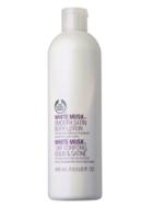 The Body Shop White Musk Smooth Satin Body Lotion