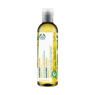 The Body Shop Mini Rainforest Moisture Shampoo