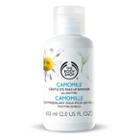The Body Shop Mini Camomile Gentle Eye Makeup Remover