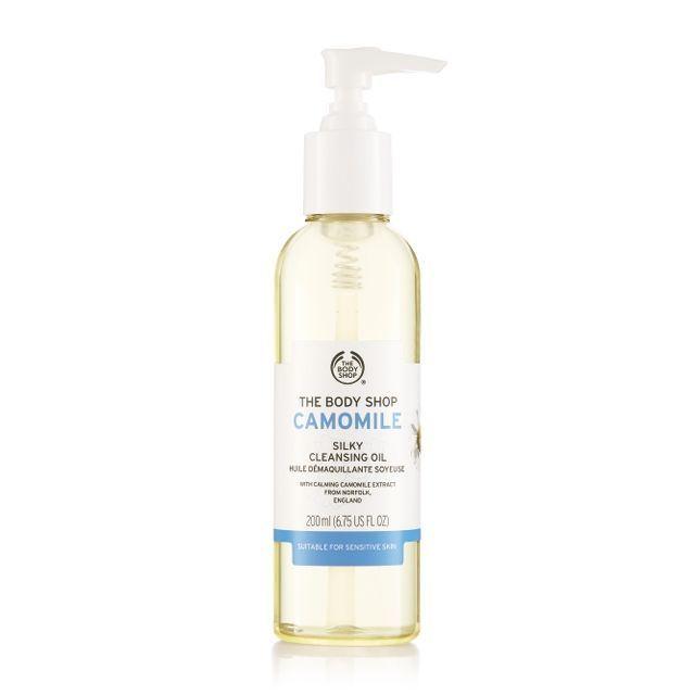 The Body Shop Camomile Silky Cleansing Makeup Remover Oil
