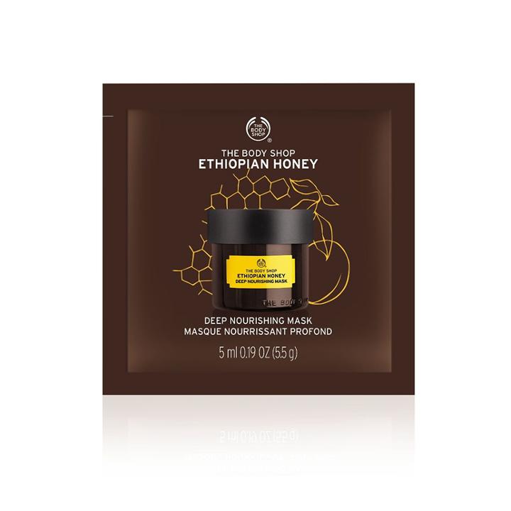 The Body Shop Ethiopian Honey Deep Nourishing Mask Packette