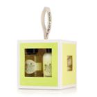 The Body Shop Moringa Bath & Body Gift Cube