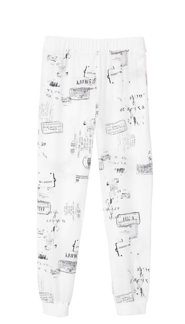 Stencil Print Track Pants