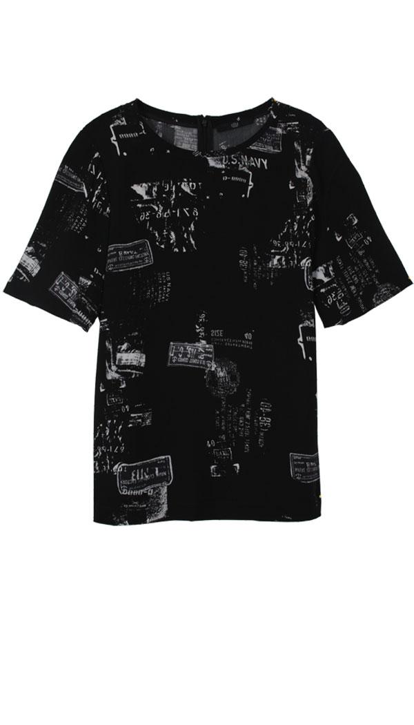 Stencil Print Ruffle Top