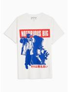 Topman Mens White Biggie T-shirt