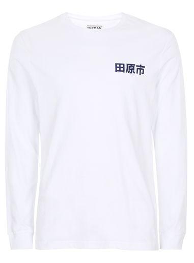Topman Mens White Wave Print Long Sleeve T-shirt