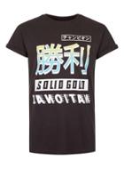 Topman Mens Black Print Muscle Fit Roller T-shirt