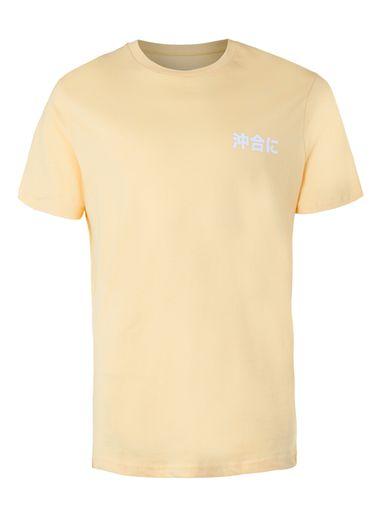 Topman Mens Light Yellow Symbols Print T-shirt