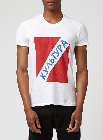 Topman Mens White Culture Print T-shirt