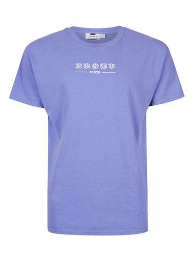 Topman Mens Purple Lilac Embroidered T-shirt