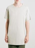 Topman Mens Yellow Sand Long Line Fit T-shirt
