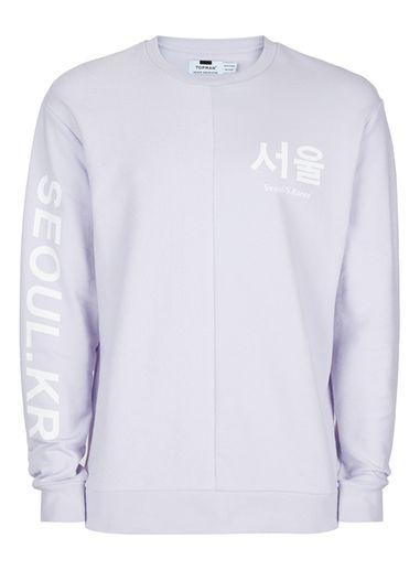 Topman Mens Purple Lilac Printed Reverse Panel Sweatshirt