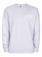 Topman Mens Purple Lilac Printed Reverse Panel Sweatshirt