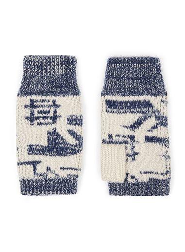 Topman Mens Multi Navy And Cream Patterned Fingerless Hand Warmer Gloves