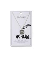 Topman Mens Silver Lion Necklace*