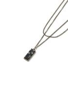 Topman Mens Black Gold Look And Marble Effect Dog Tag Necklace*