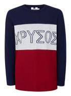 Topman Mens Blue Navy, White And Red Intarsia Print Sweater