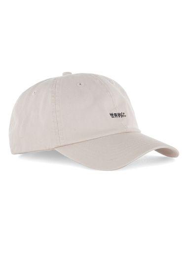 Topman Mens Stone Japanese Embroidered Dad Cap