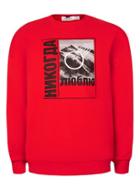 Topman Mens Red Hypersport Print Oversized Sweatshirt