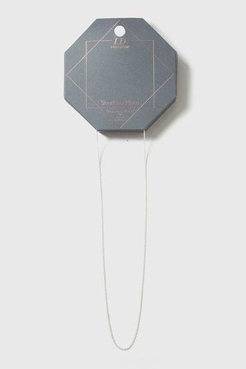 Topshop Freedom Id Short Necklace Base