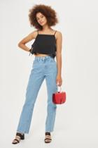 Topshop Petite Tie Side Cropped Camisole Top