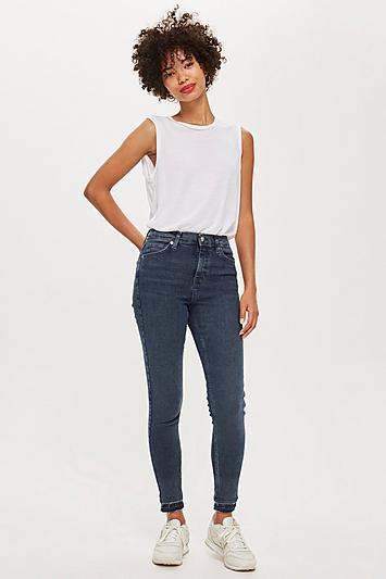 Topshop Sulphur Deconstructed Jeans