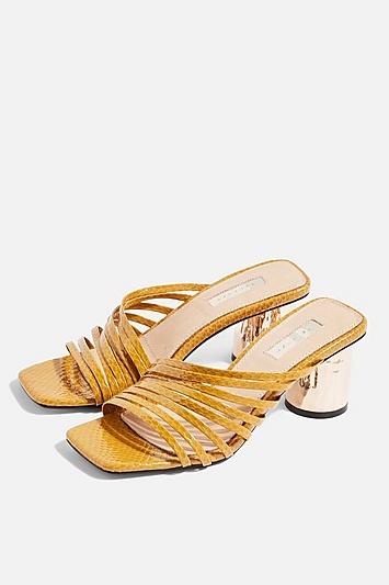 Topshop Rosebel Mustard Strappy Mules