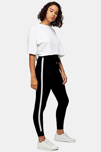 Topshop Petite Black Side Stripe Joggers