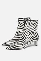 Topshop Mane Zebra Jewel Ankle Boots