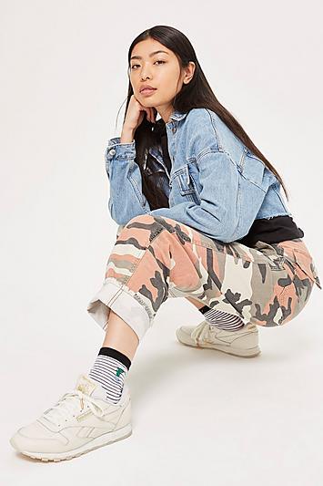 Topshop Clay Camouflage Trousers