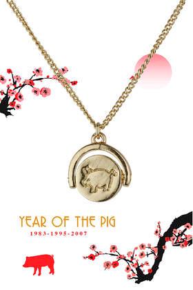 Topshop Year Of The Pig Ditsy Necklace