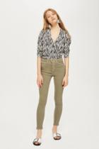 Topshop Moto Sage Jamie Jeans