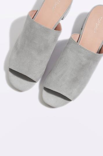 Topshop Divine Softy Mules